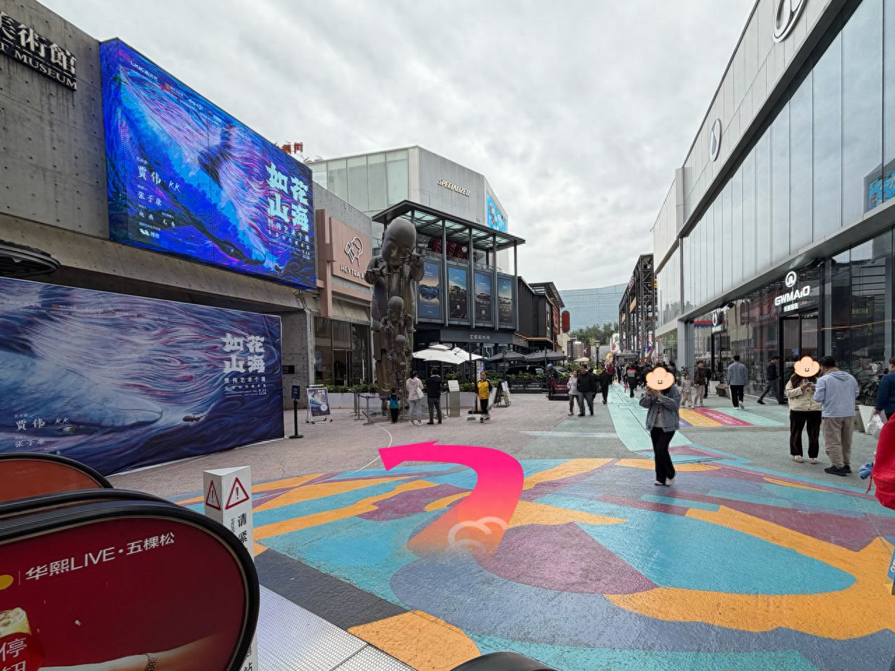 null — step-by-step photo guide