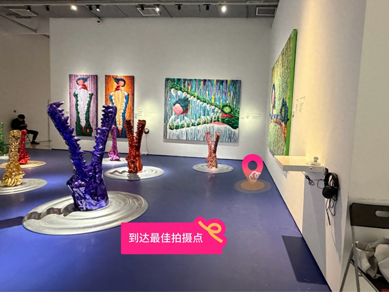 null — step-by-step photo guide