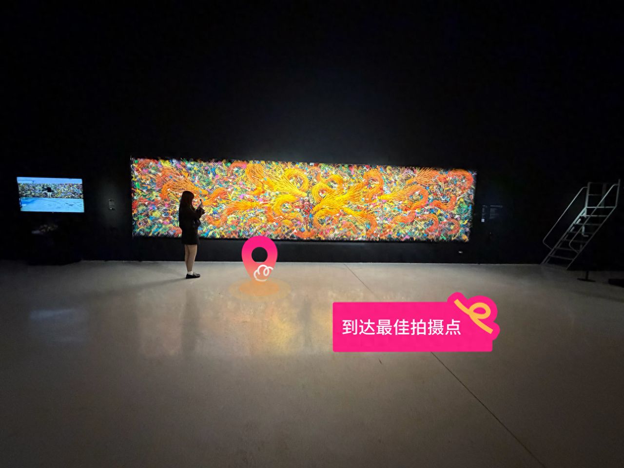 null — step-by-step photo guide