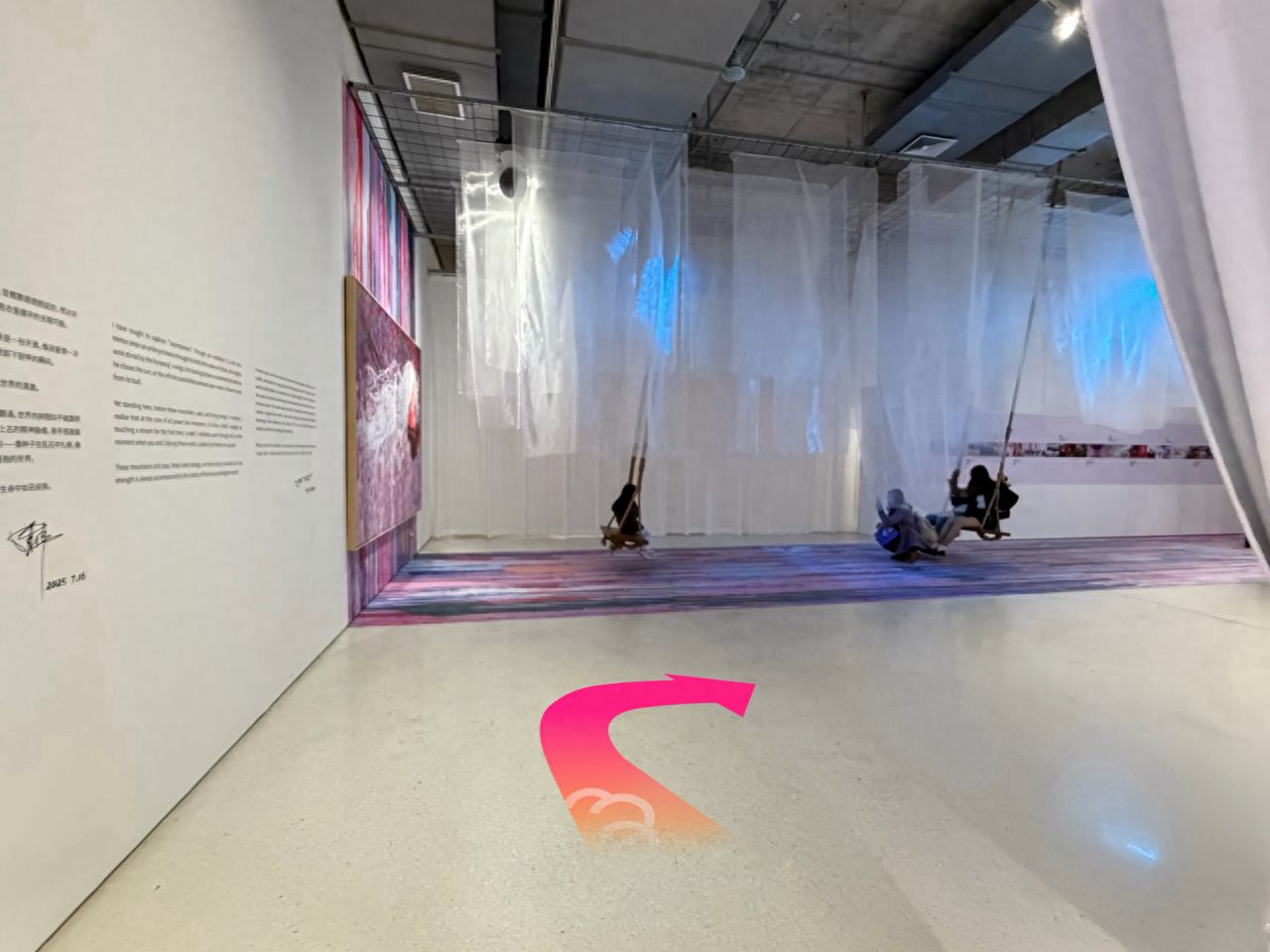 null — step-by-step photo guide