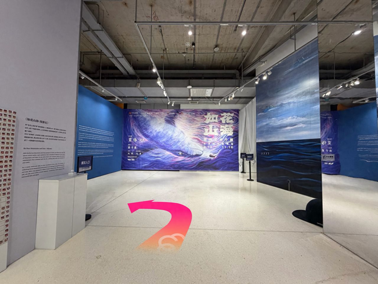 null — step-by-step photo guide