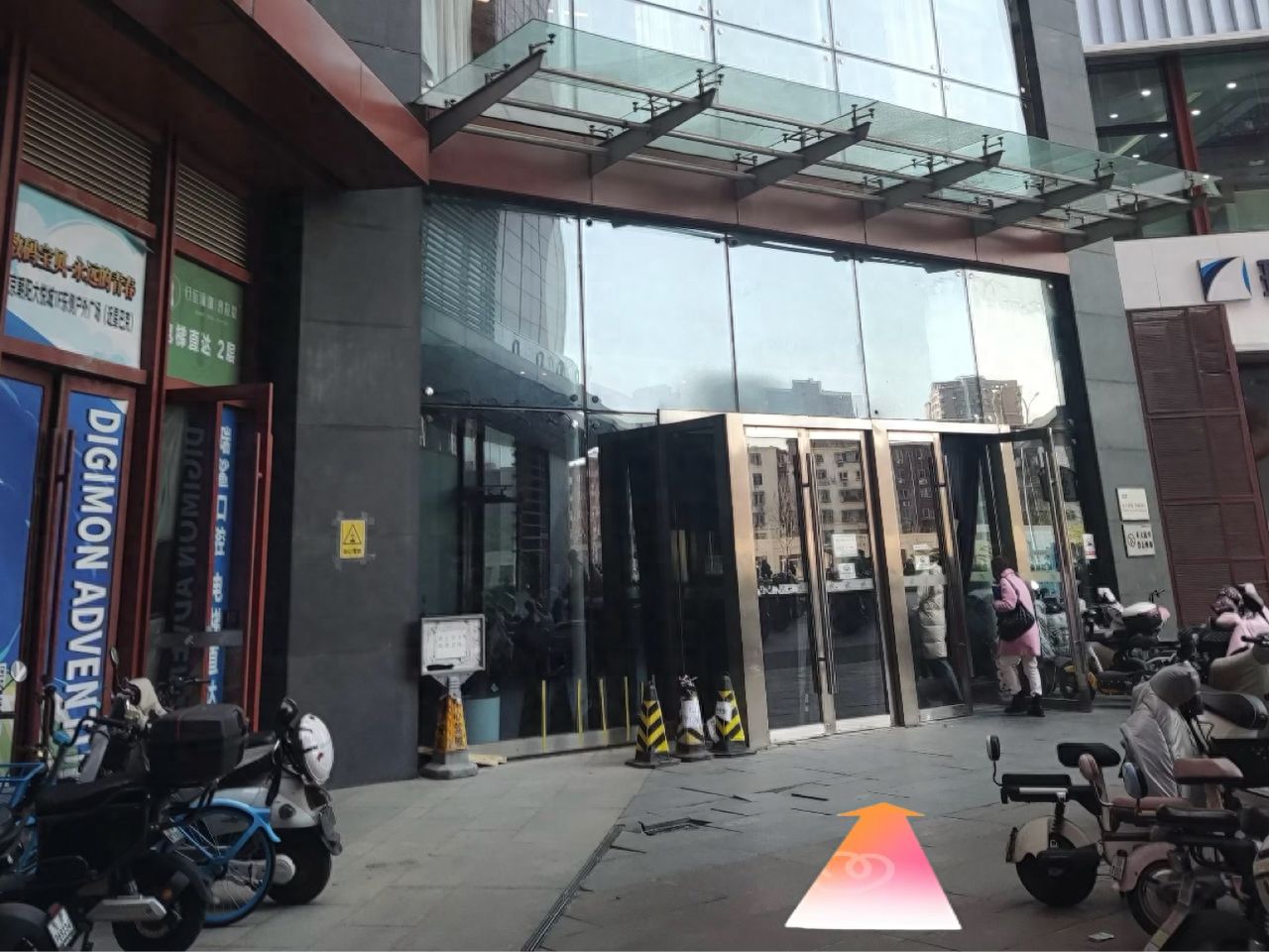 null — step-by-step photo guide