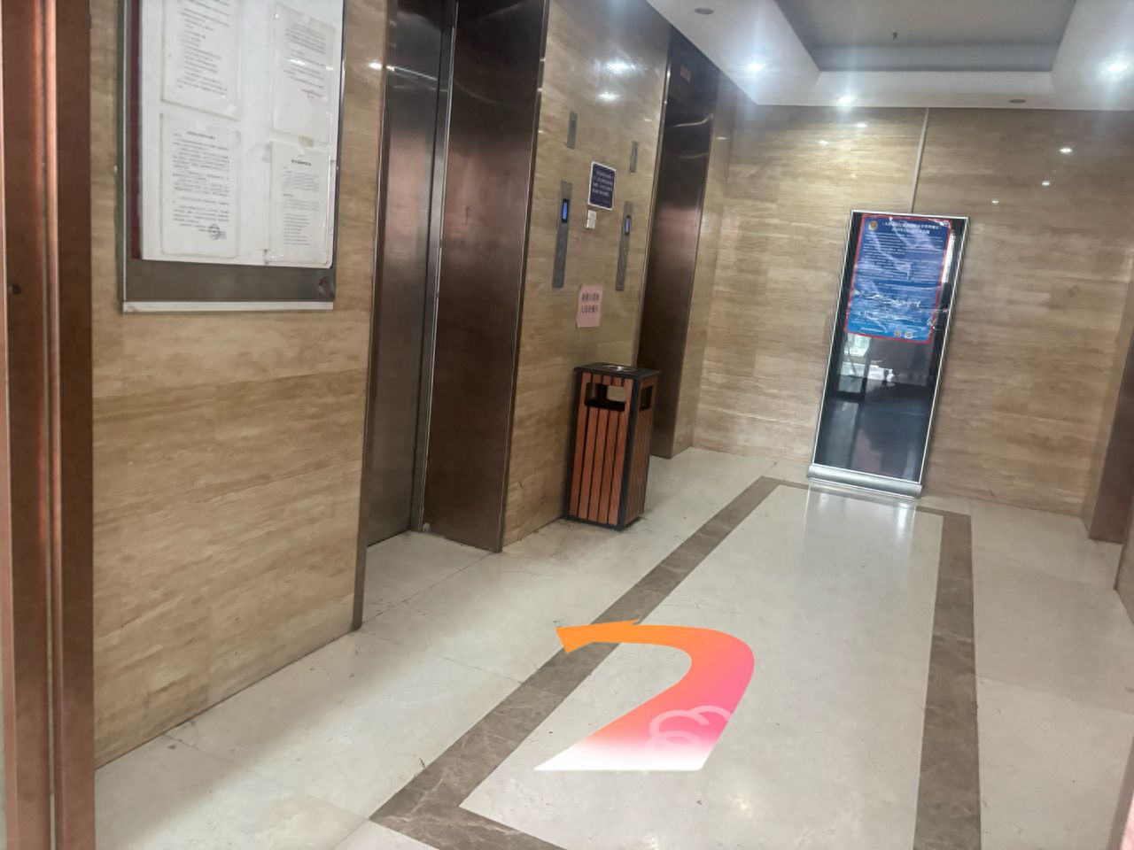 null — step-by-step photo guide