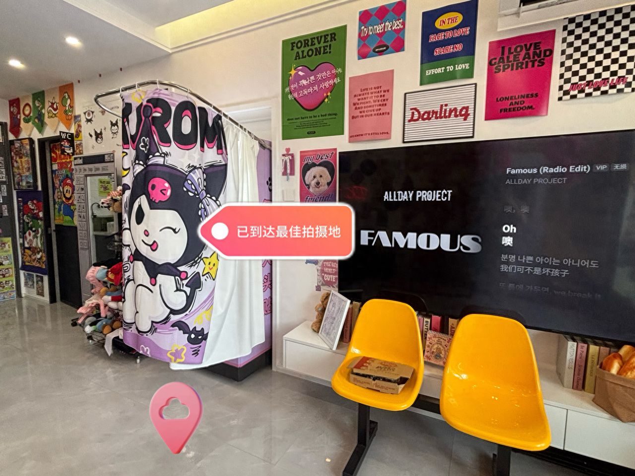 null — step-by-step photo guide