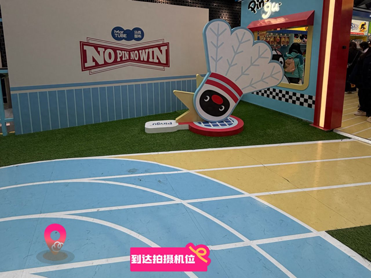 null — step-by-step photo guide