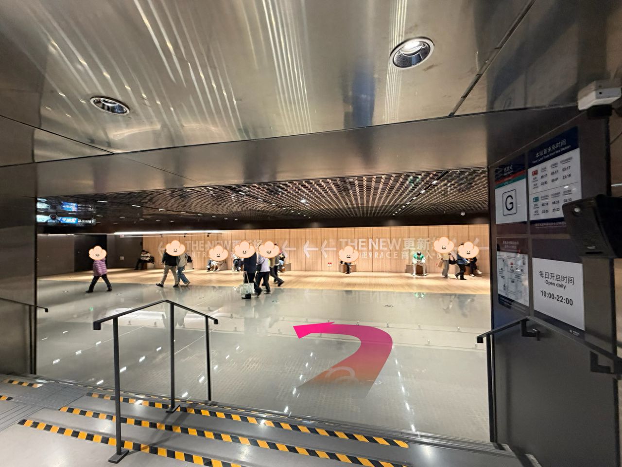 null — step-by-step photo guide