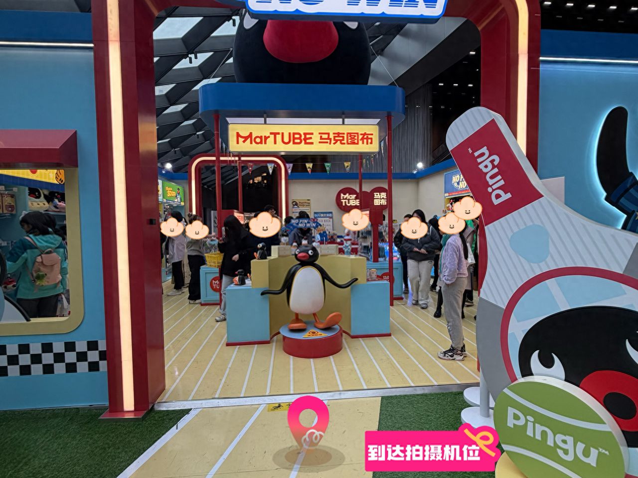 null — step-by-step photo guide