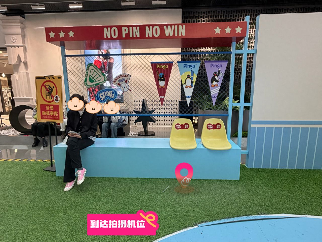 null — step-by-step photo guide