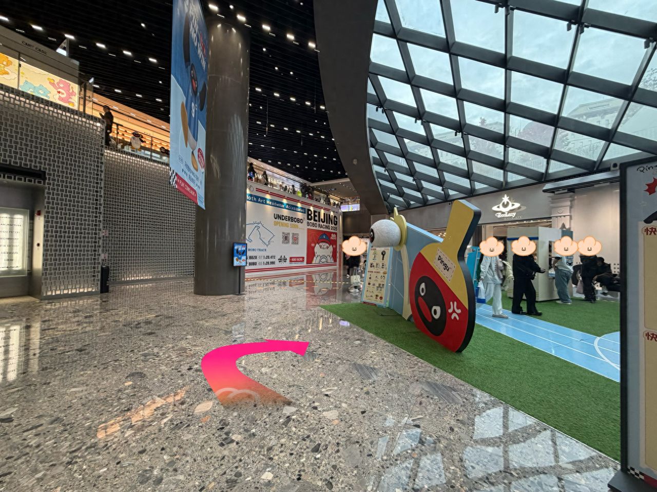 null — step-by-step photo guide