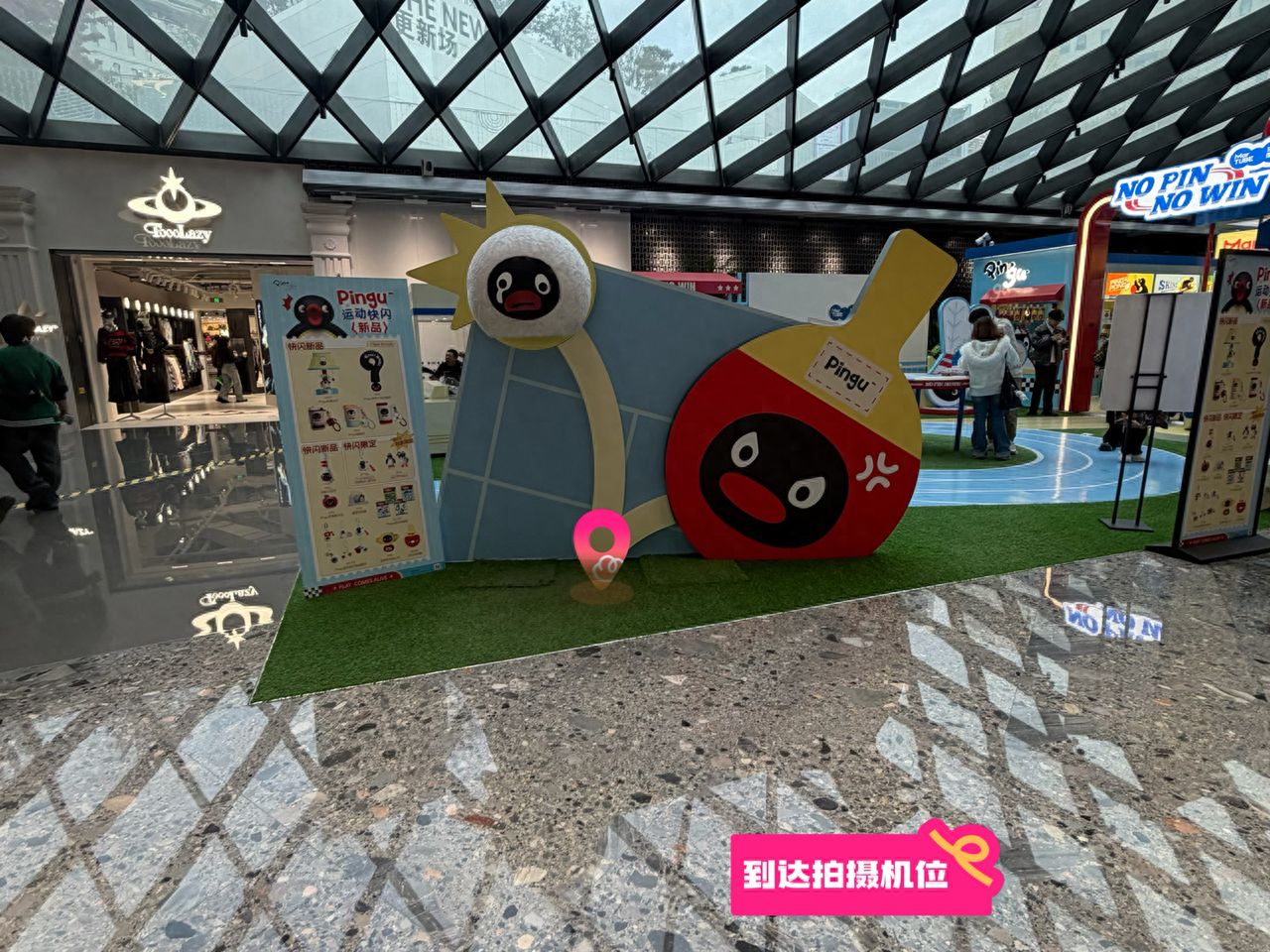 null — step-by-step photo guide