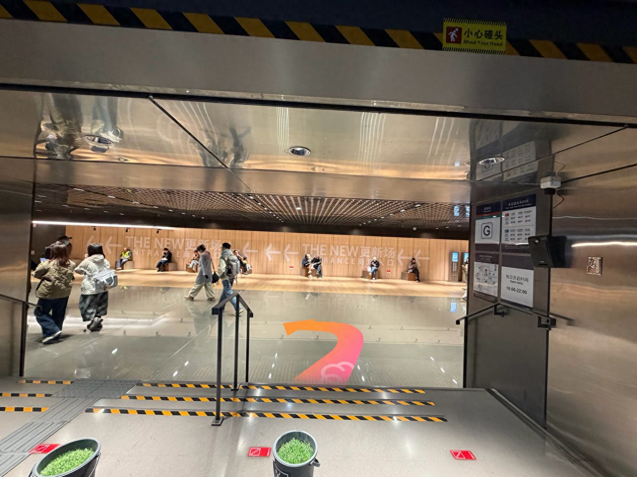 null — step-by-step photo guide