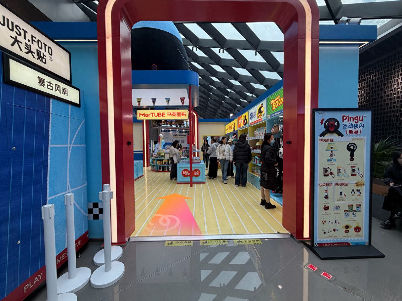 null — step-by-step photo guide