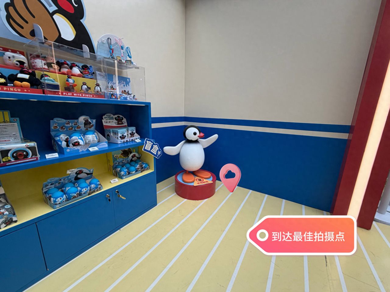 null — step-by-step photo guide