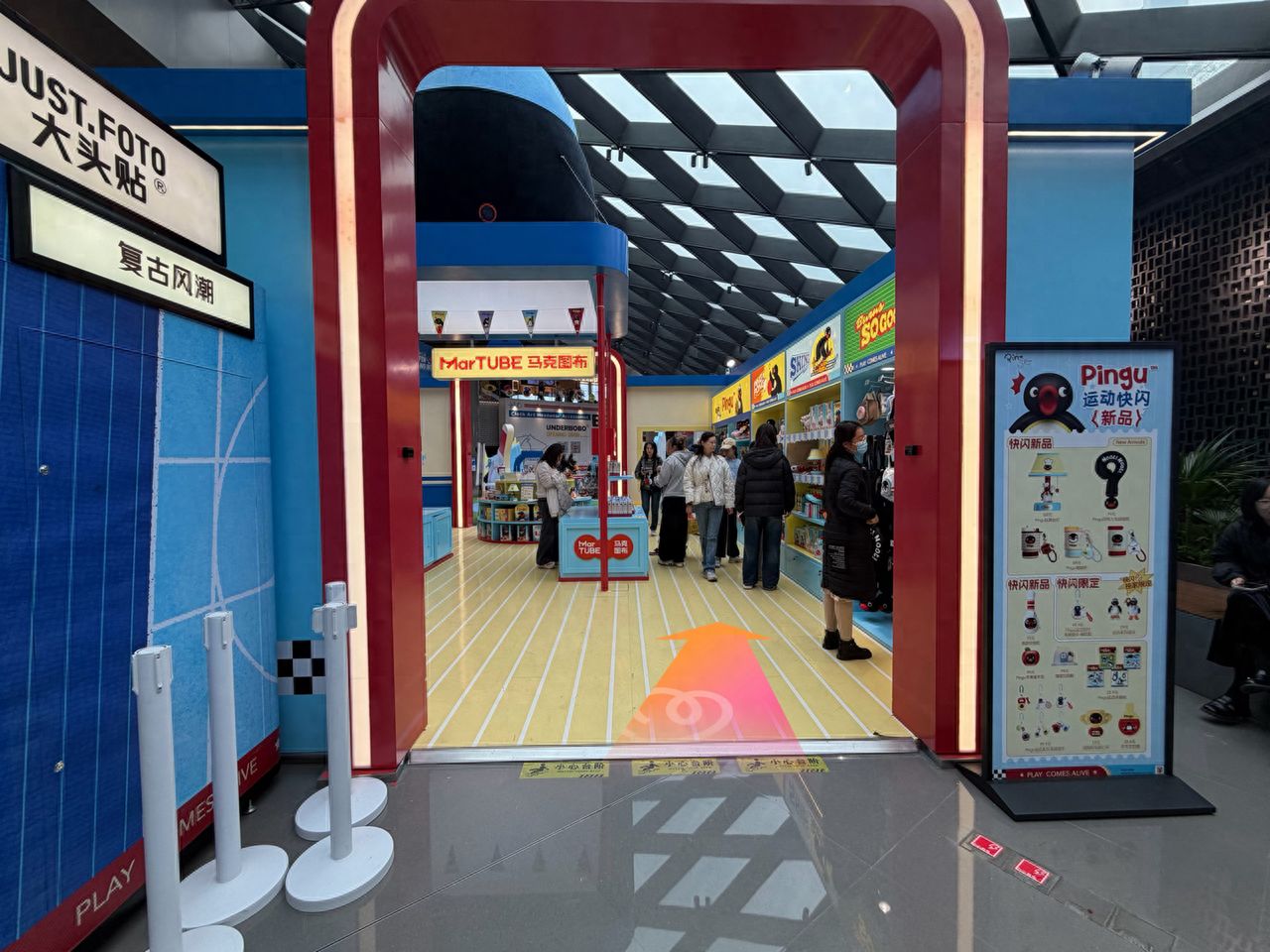 null — step-by-step photo guide