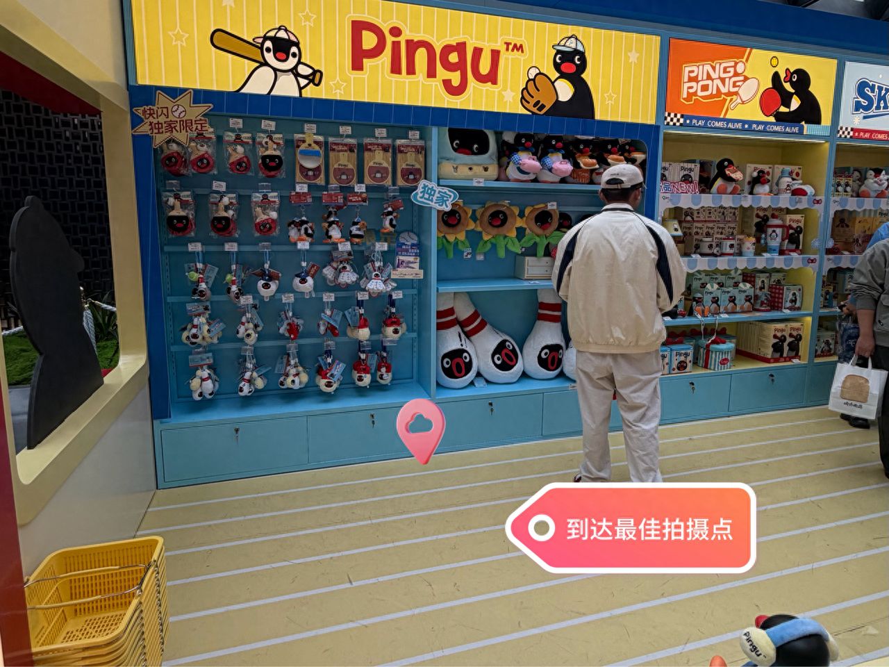 null — step-by-step photo guide