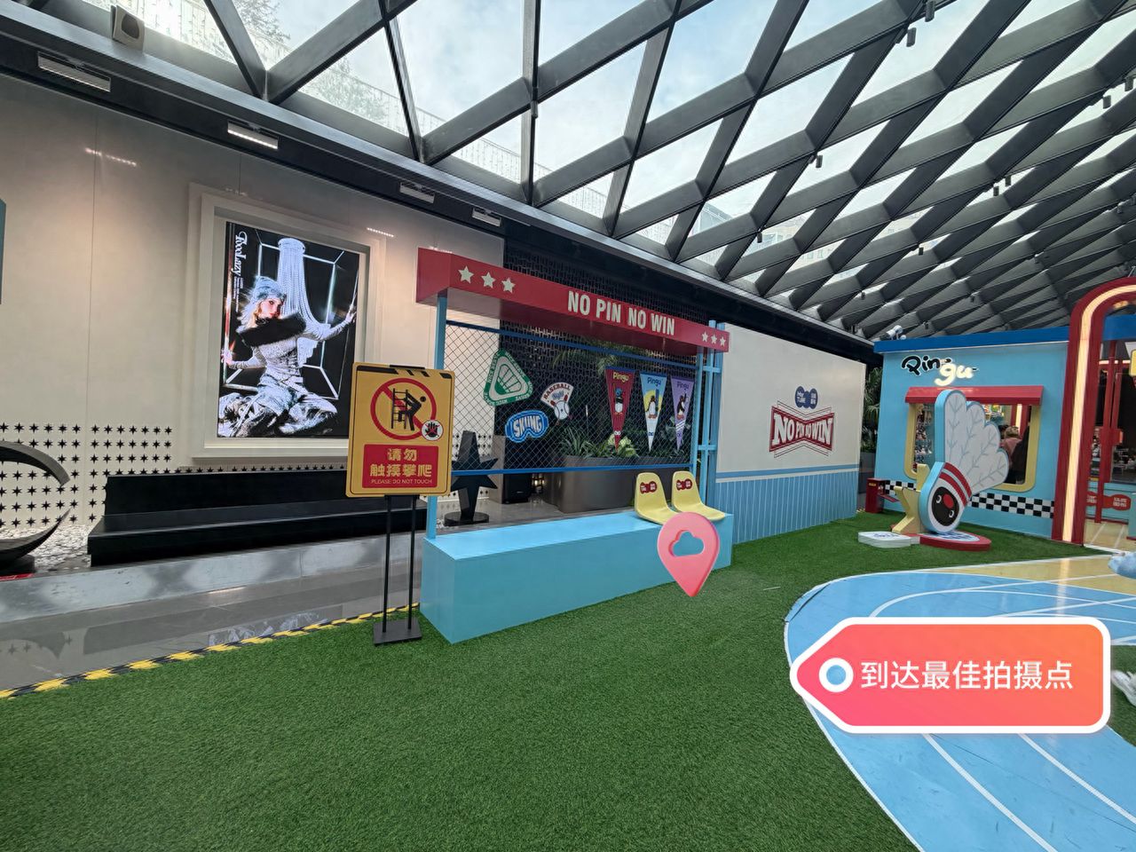 null — step-by-step photo guide