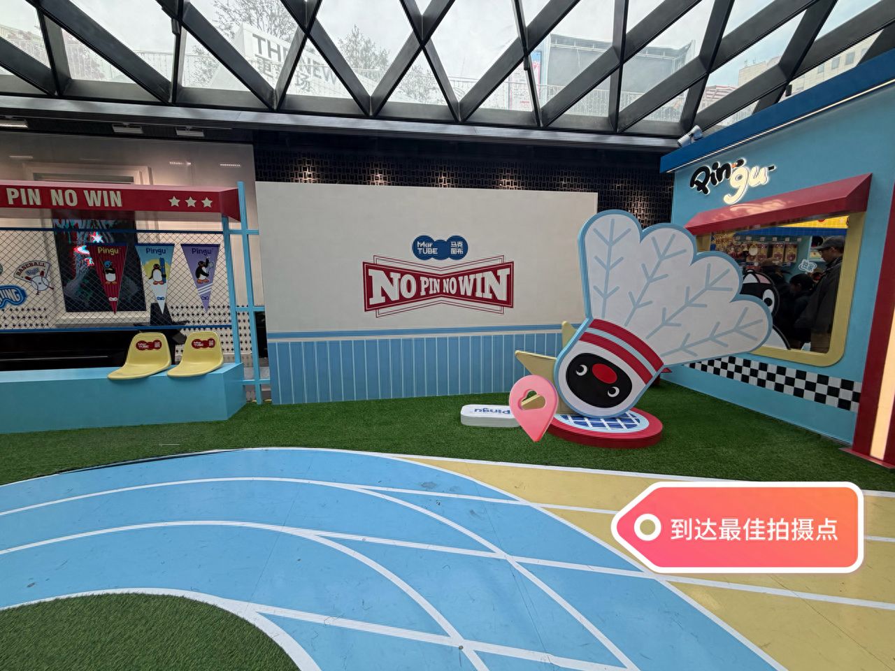 null — step-by-step photo guide