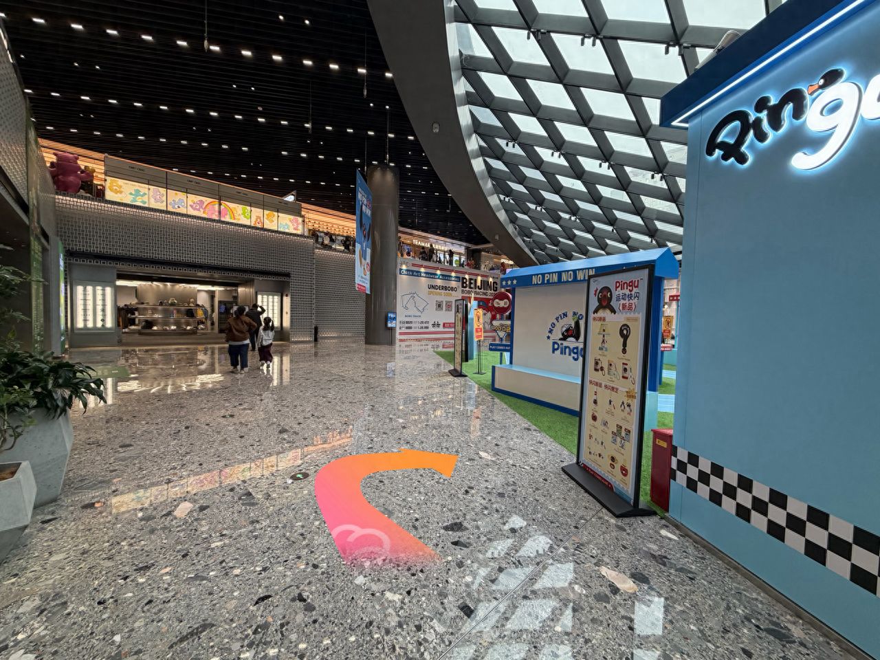 null — step-by-step photo guide