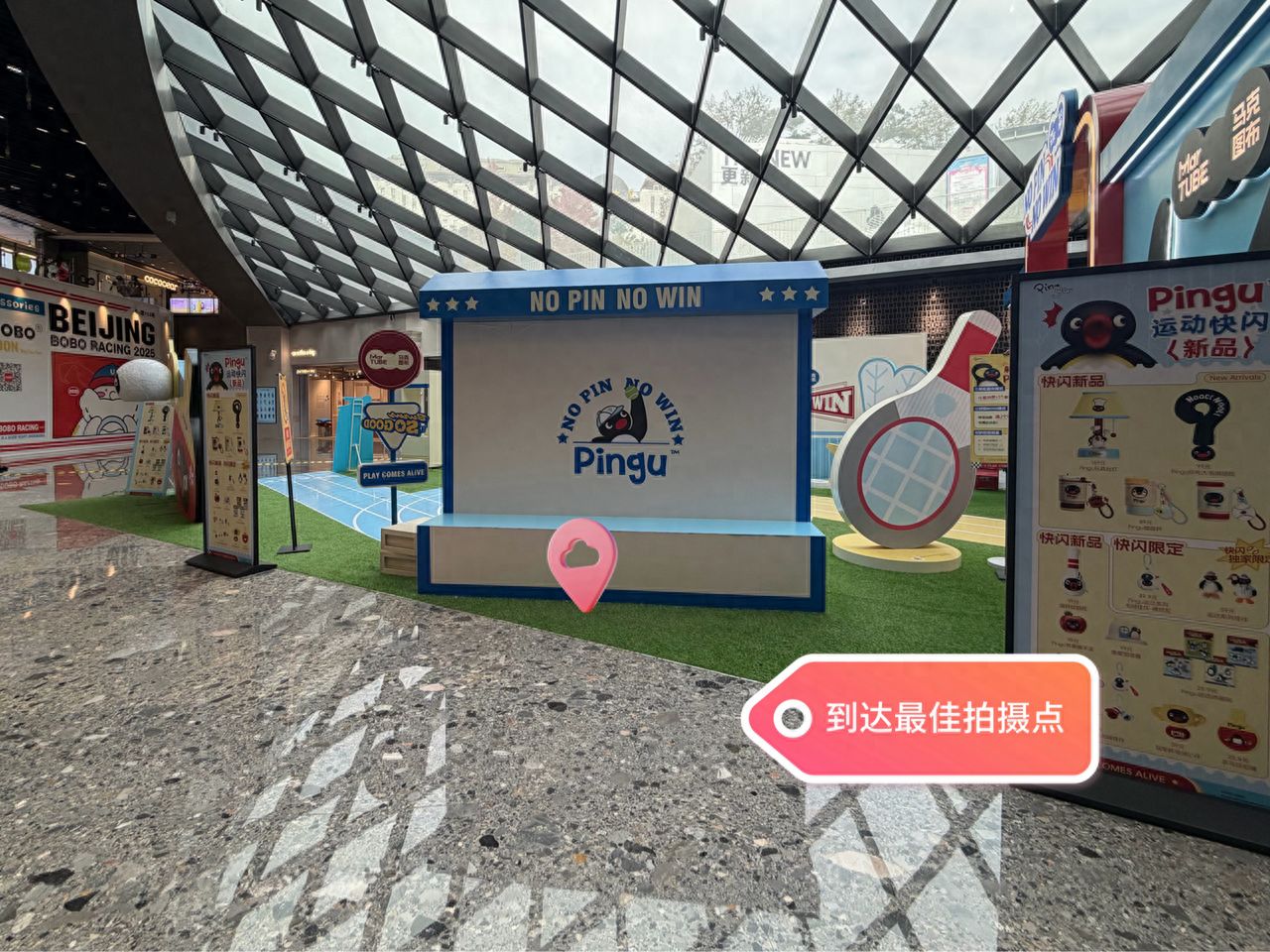 null — step-by-step photo guide