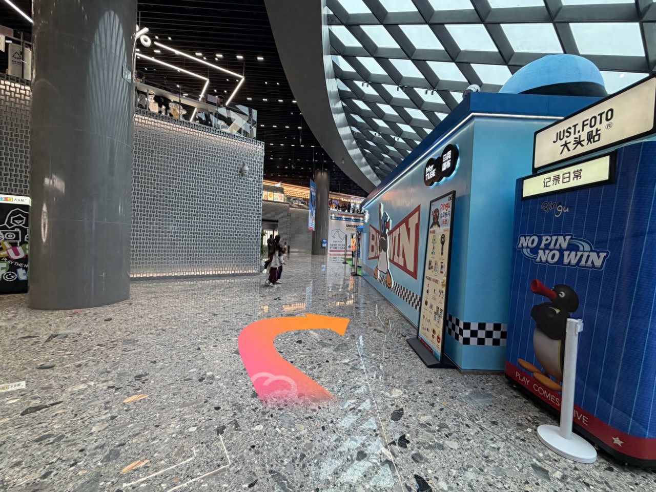 null — step-by-step photo guide