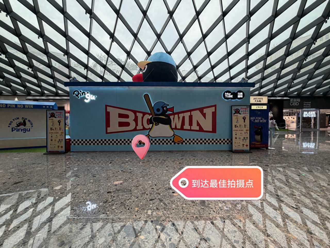 null — step-by-step photo guide