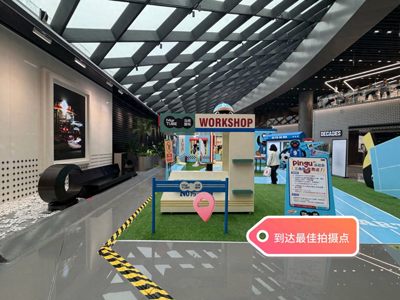 null — step-by-step photo guide