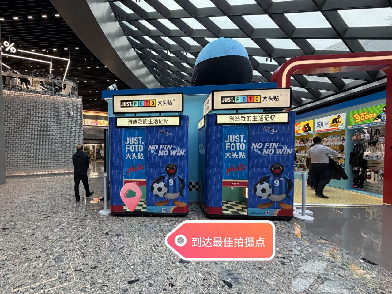 null — step-by-step photo guide