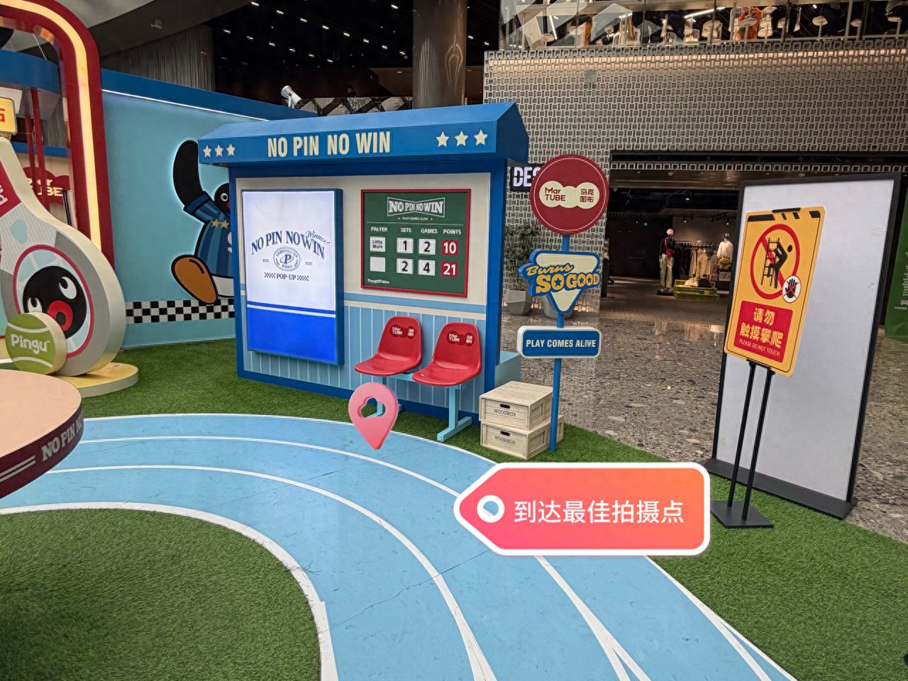 null — step-by-step photo guide