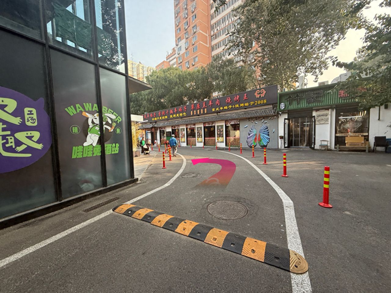 null — step-by-step photo guide