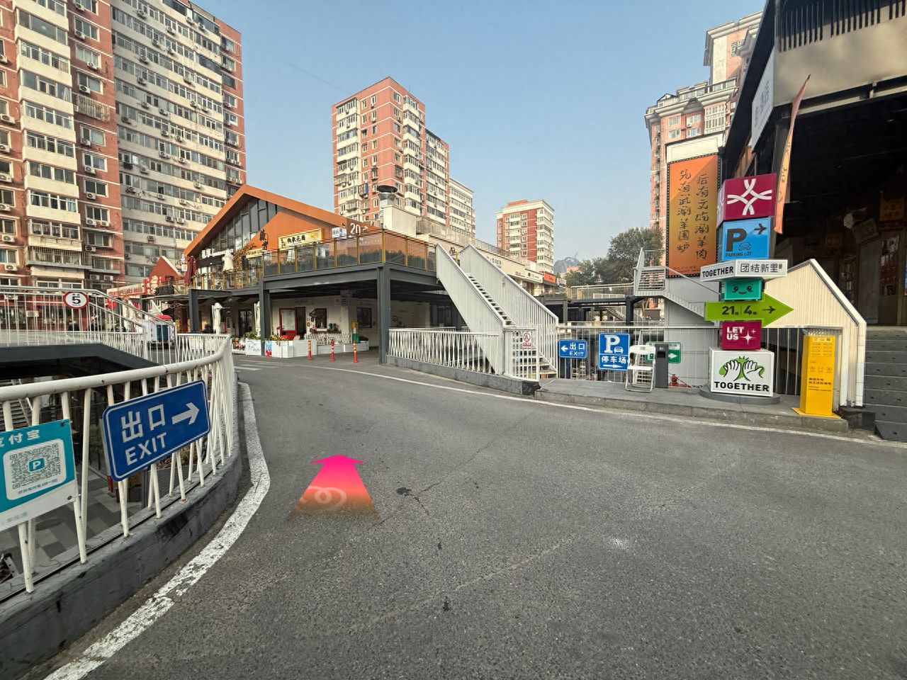 null — step-by-step photo guide