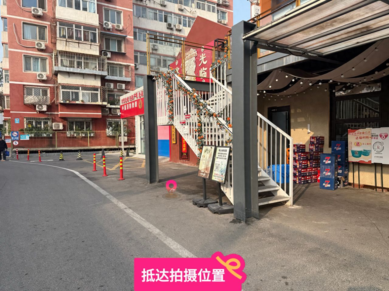 null — step-by-step photo guide