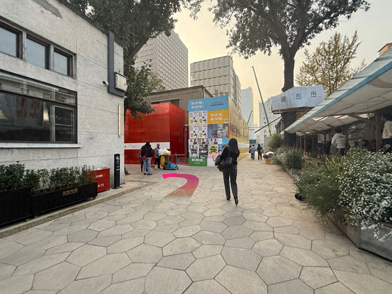 null — step-by-step photo guide