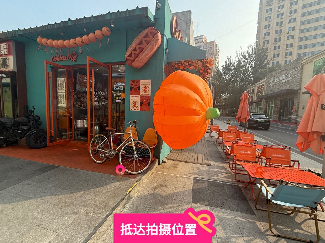 null — step-by-step photo guide