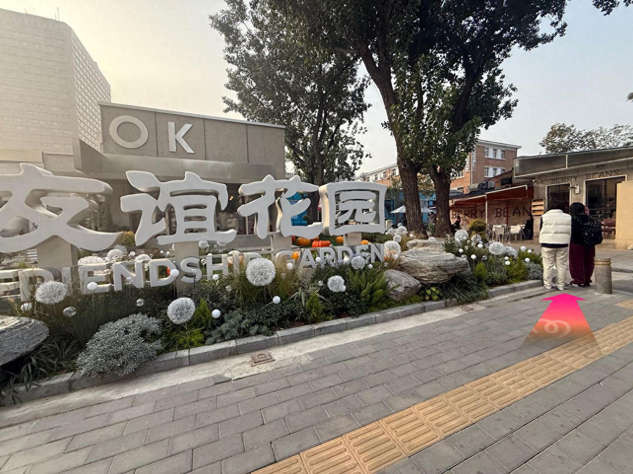 null — step-by-step photo guide