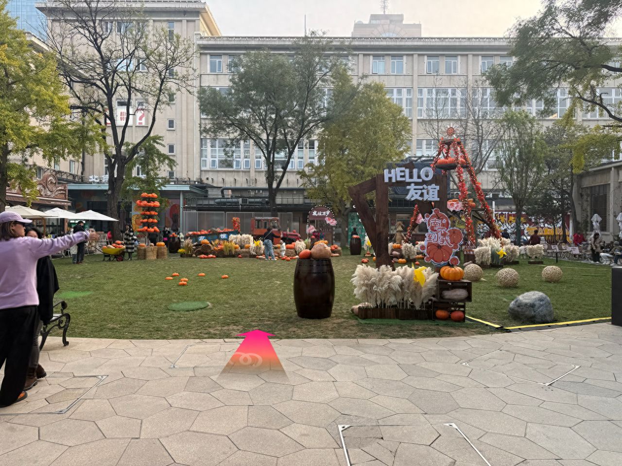 null — step-by-step photo guide