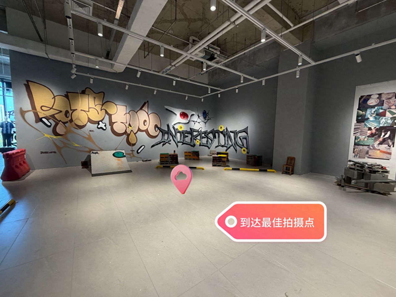 null — step-by-step photo guide