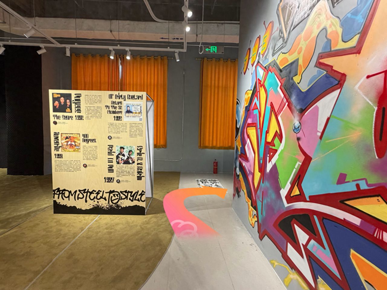 null — step-by-step photo guide