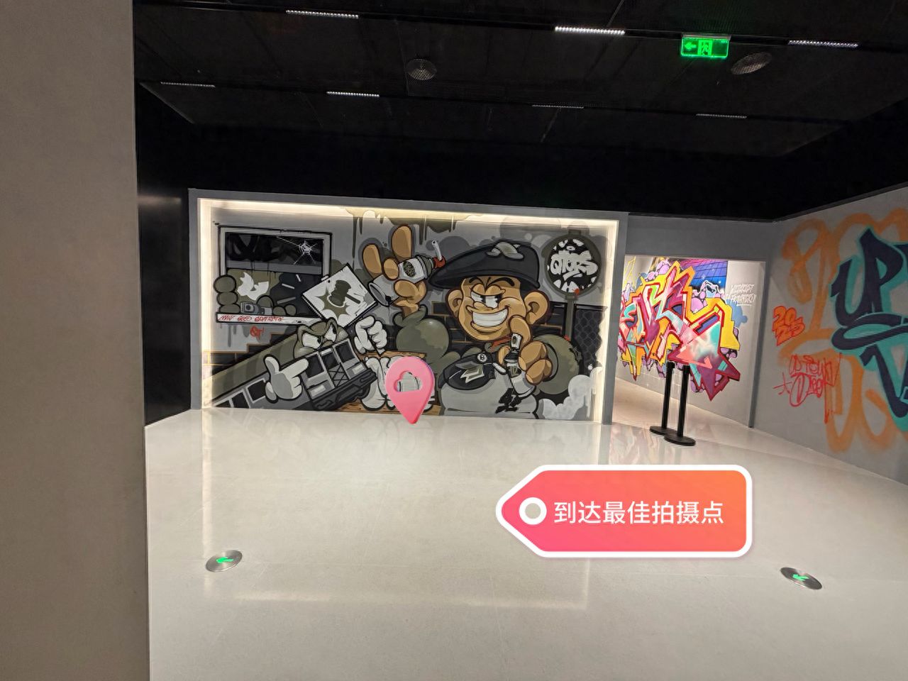 null — step-by-step photo guide