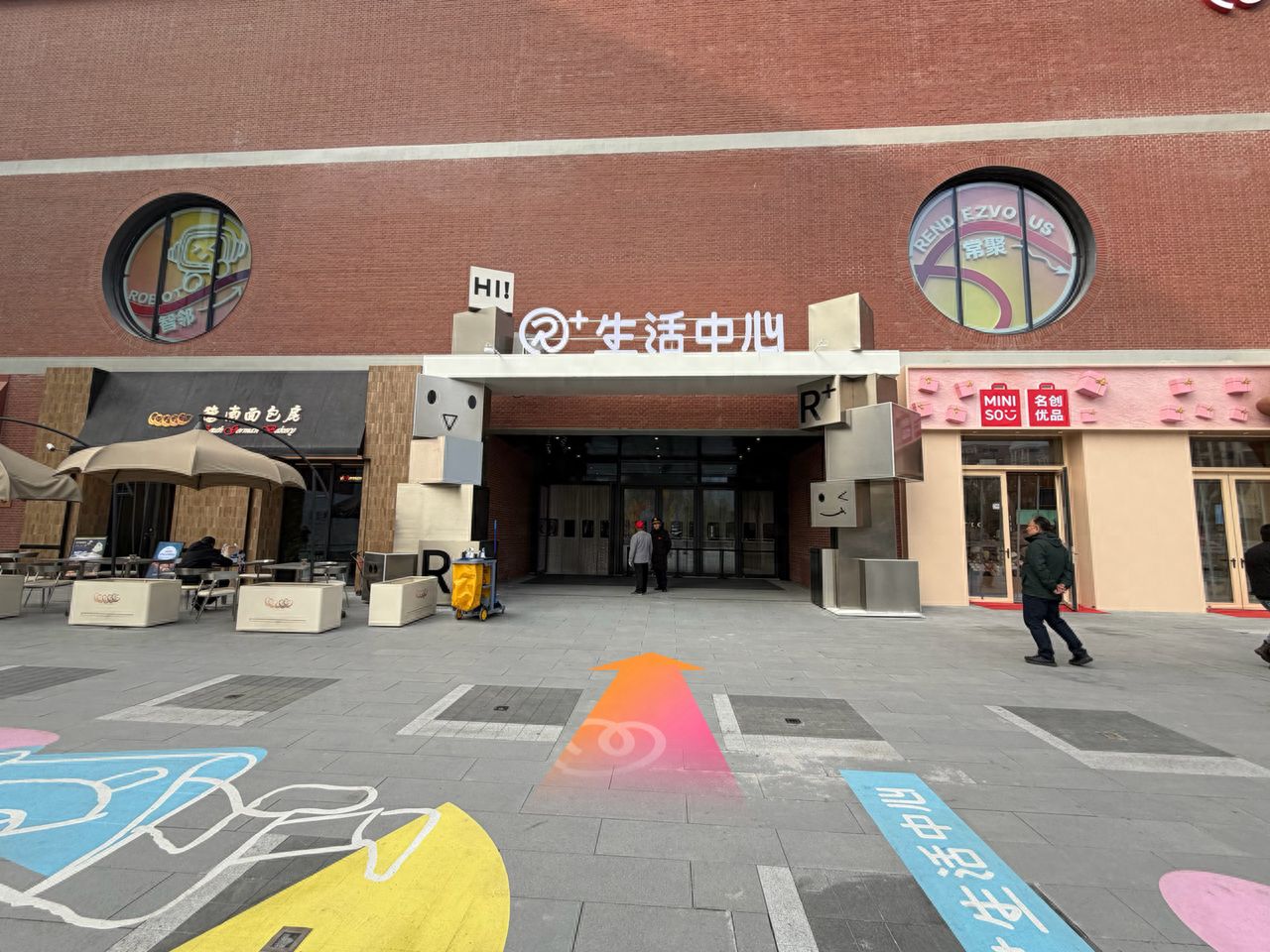 null — step-by-step photo guide