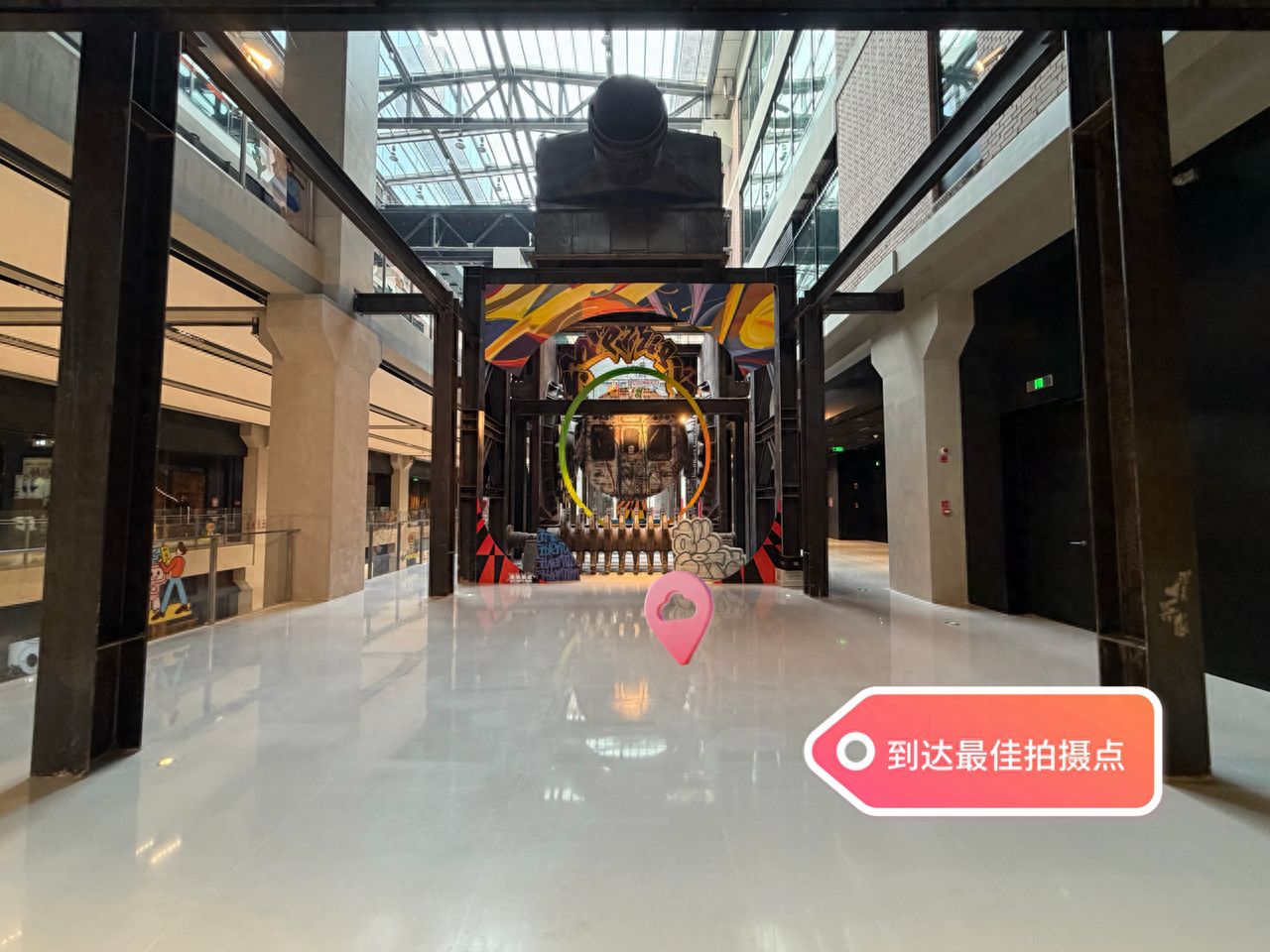 null — step-by-step photo guide