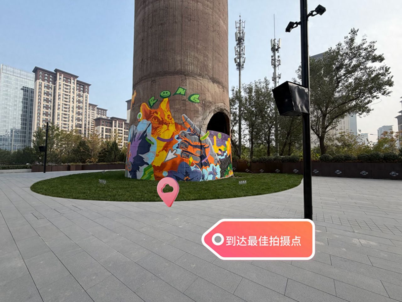 null — step-by-step photo guide