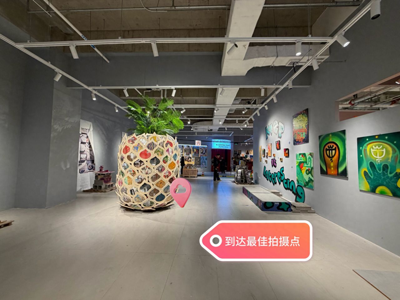 null — step-by-step photo guide