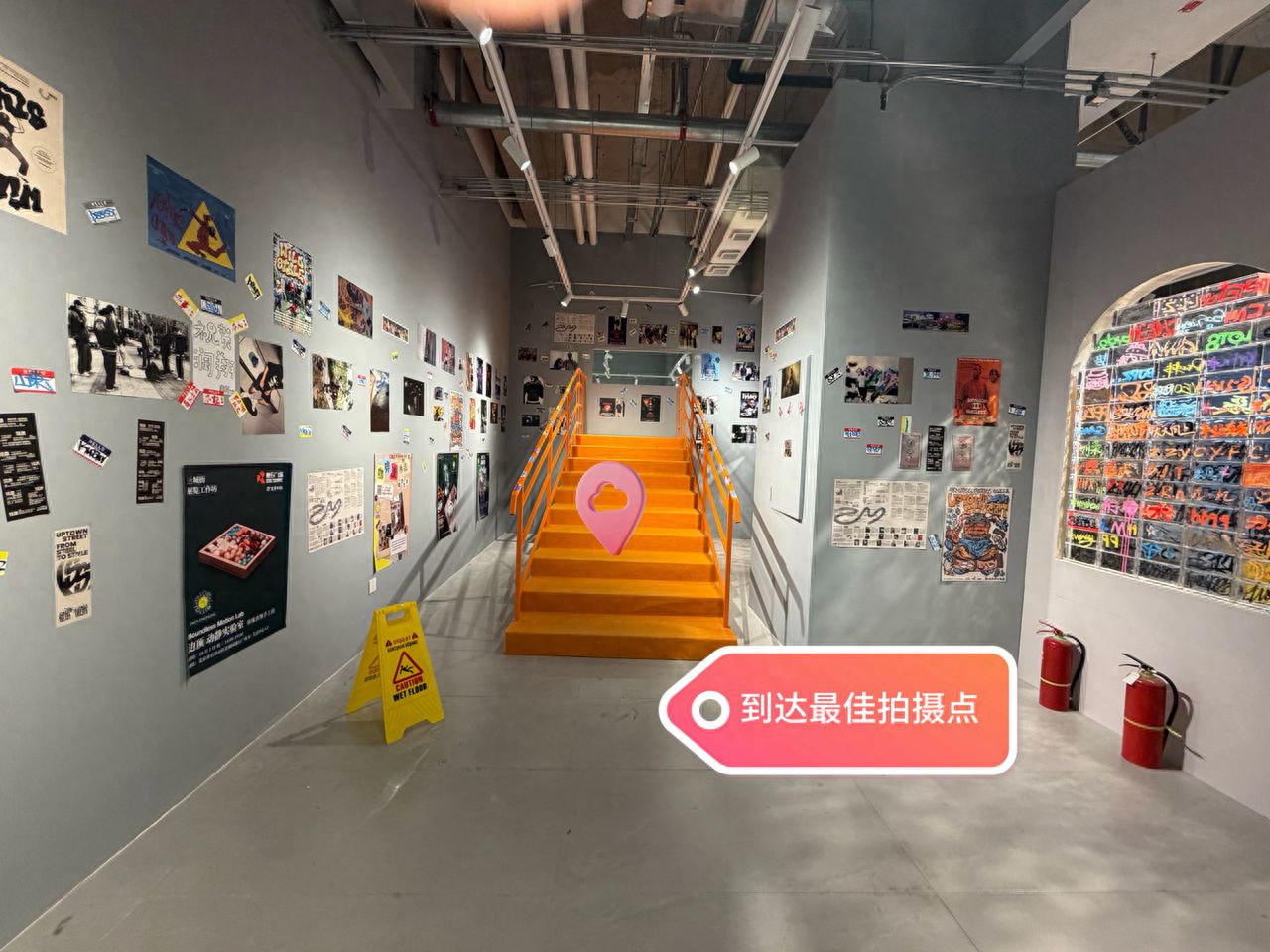 null — step-by-step photo guide