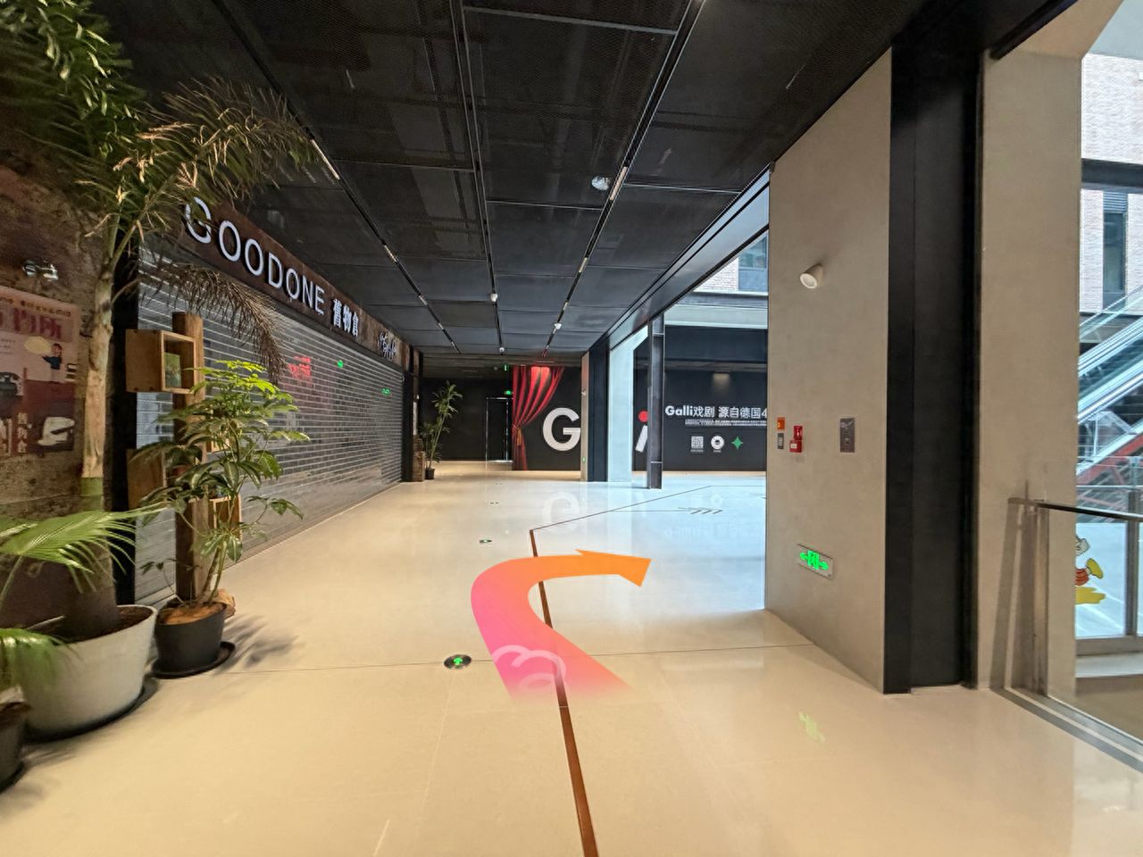 null — step-by-step photo guide