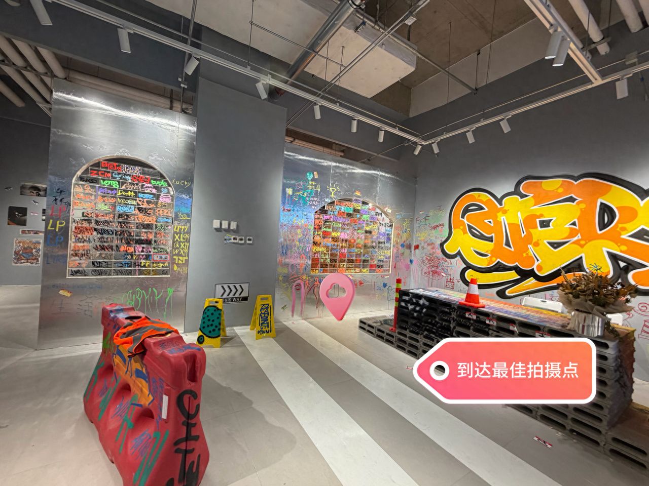 null — step-by-step photo guide