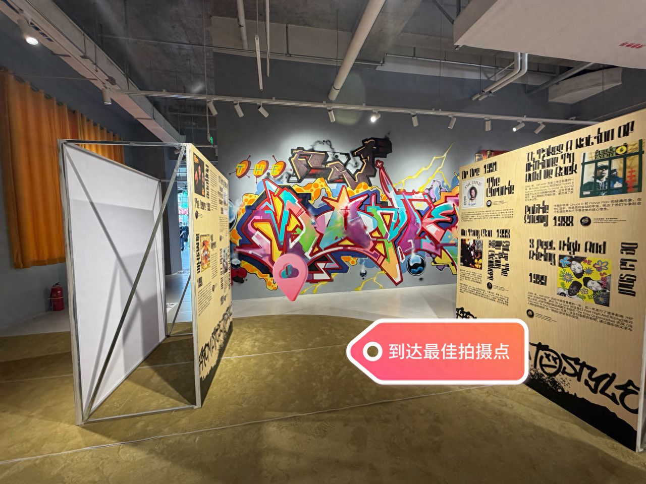 null — step-by-step photo guide