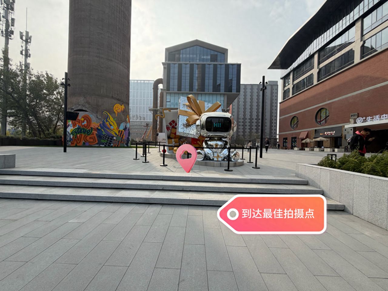 null — step-by-step photo guide