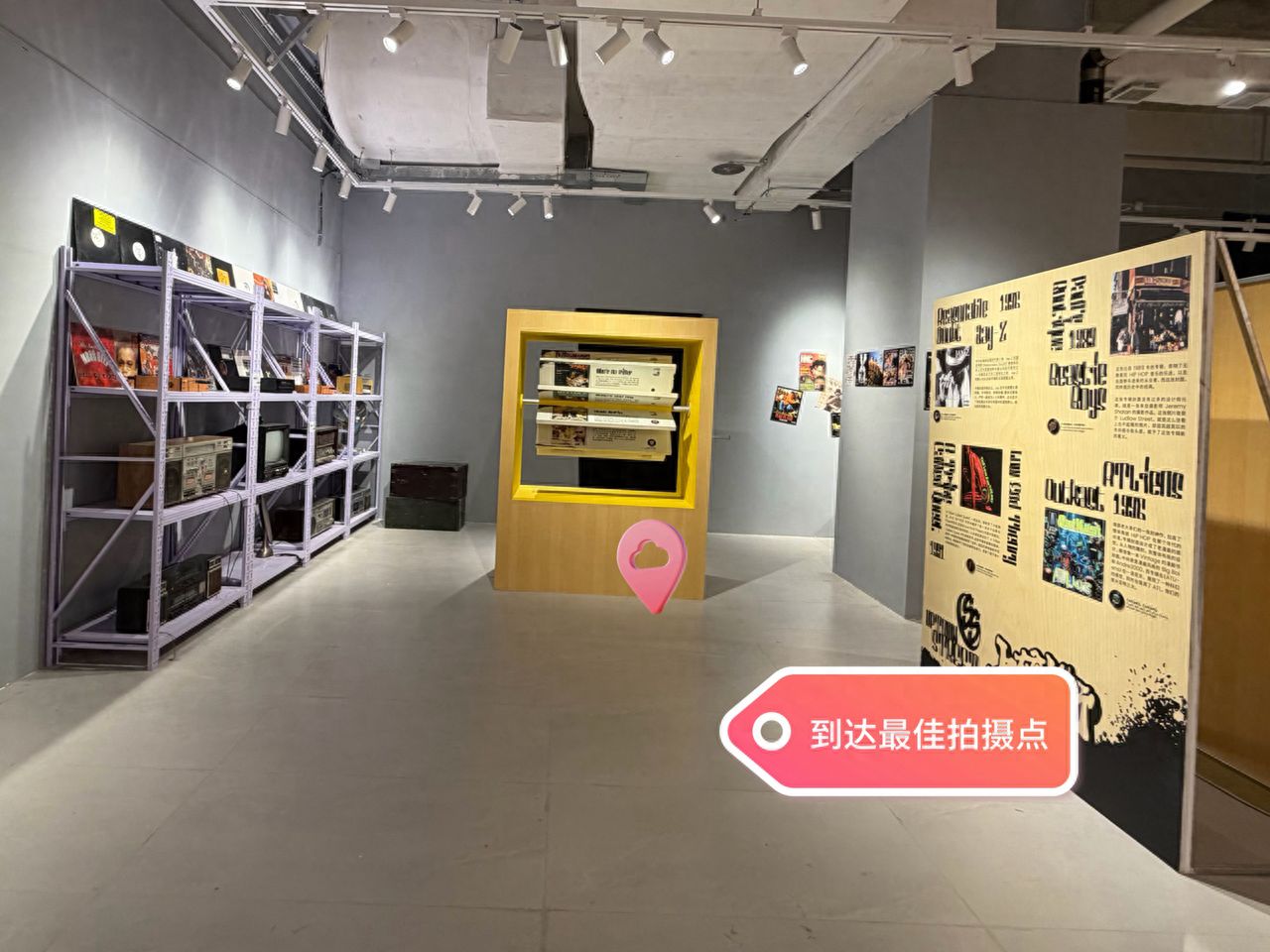 null — step-by-step photo guide