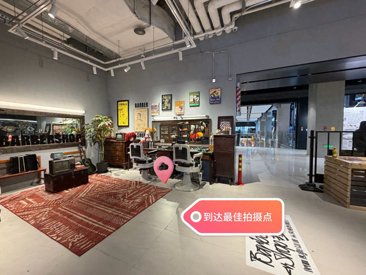 null — step-by-step photo guide