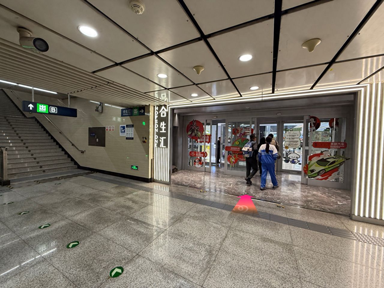 null — step-by-step photo guide